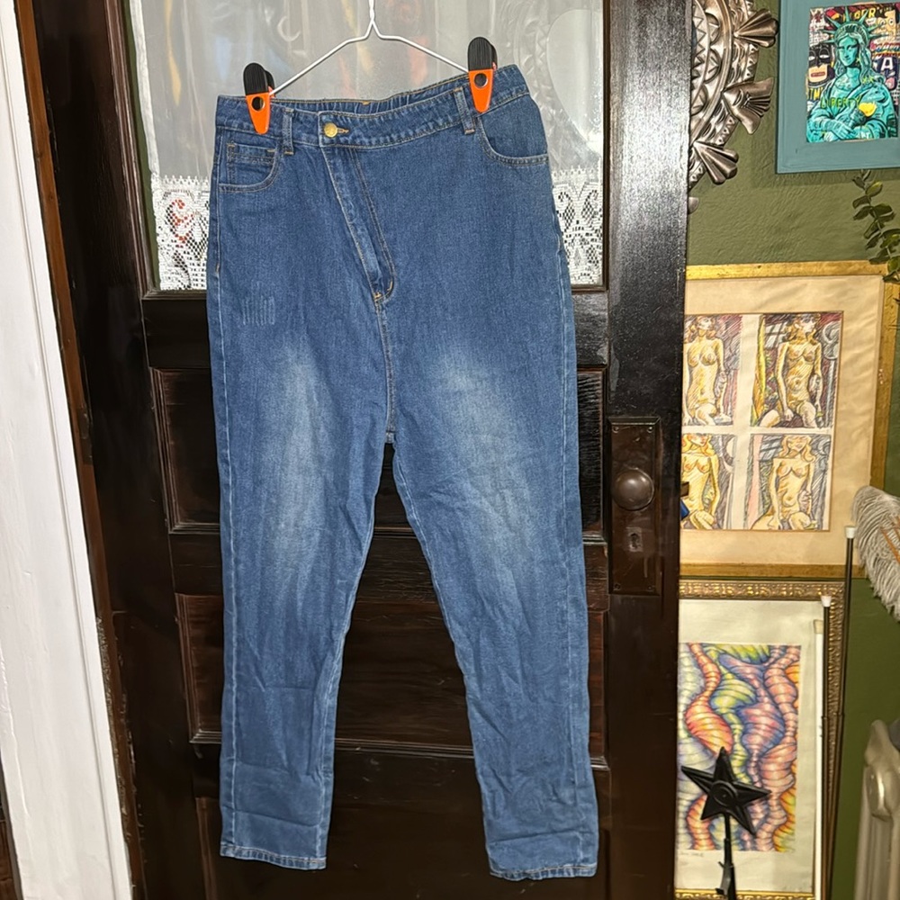 DROP CROTCH JEANS